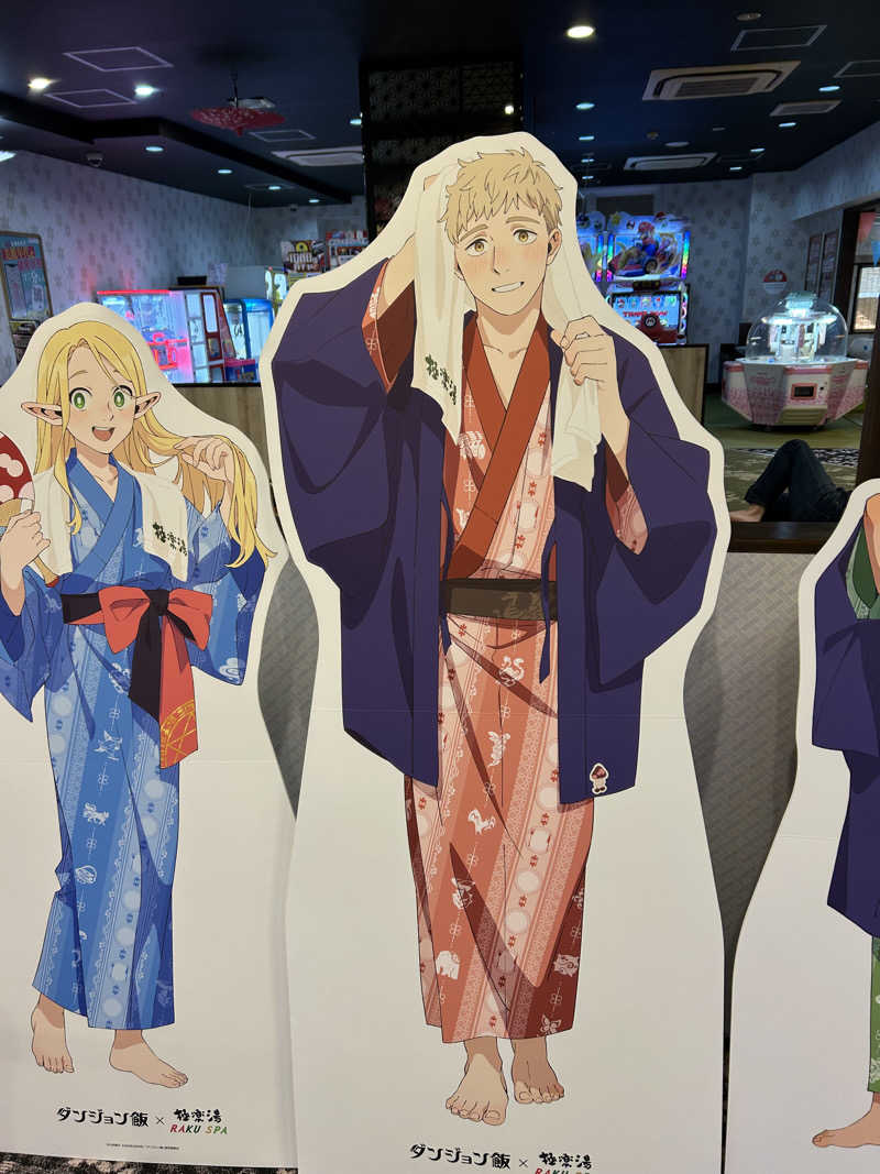 まっぴーさんの極楽湯 和光店のサ活写真