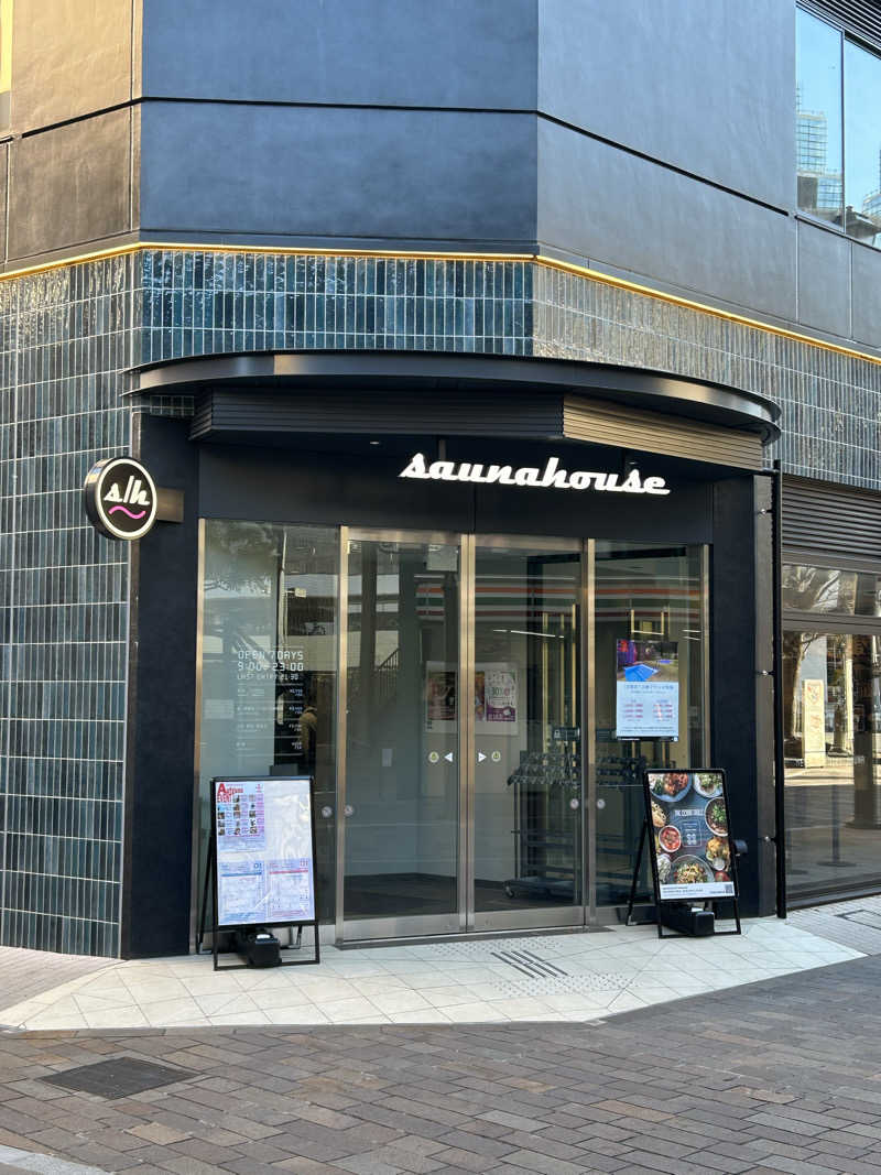 まっぴーさんのsaunahouseのサ活写真