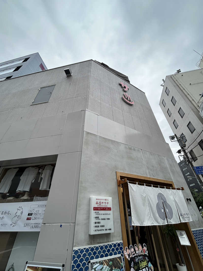 ウナさんの泊まれるサウナ屋さん 品川サウナのサ活写真