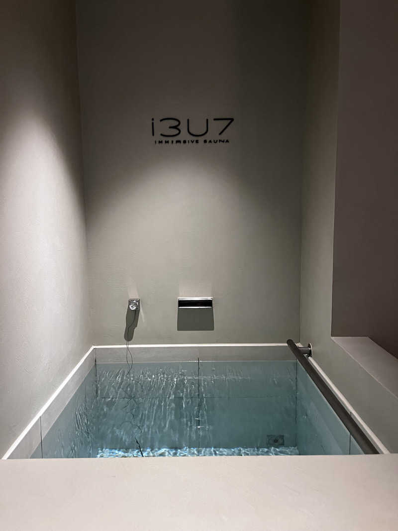 イツキさんのIMMERSIVE SAUNAのサ活写真
