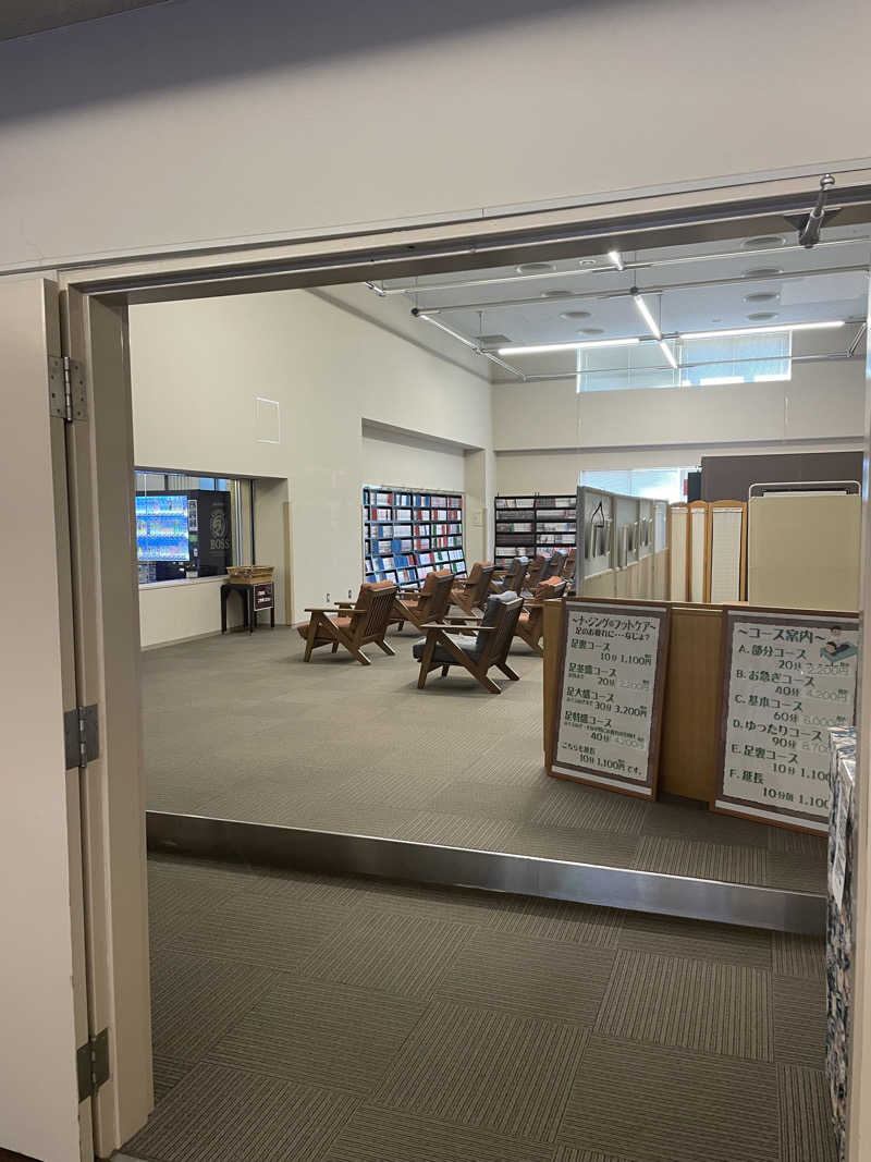 FS@4482さんの大江戸温泉物語 あいづのサ活写真