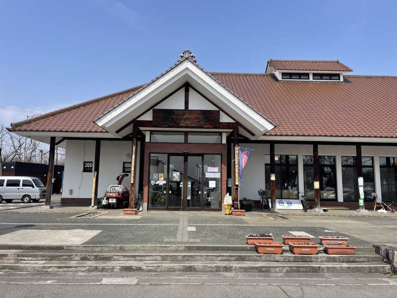 FS@4482さんの蔵の湯のサ活写真