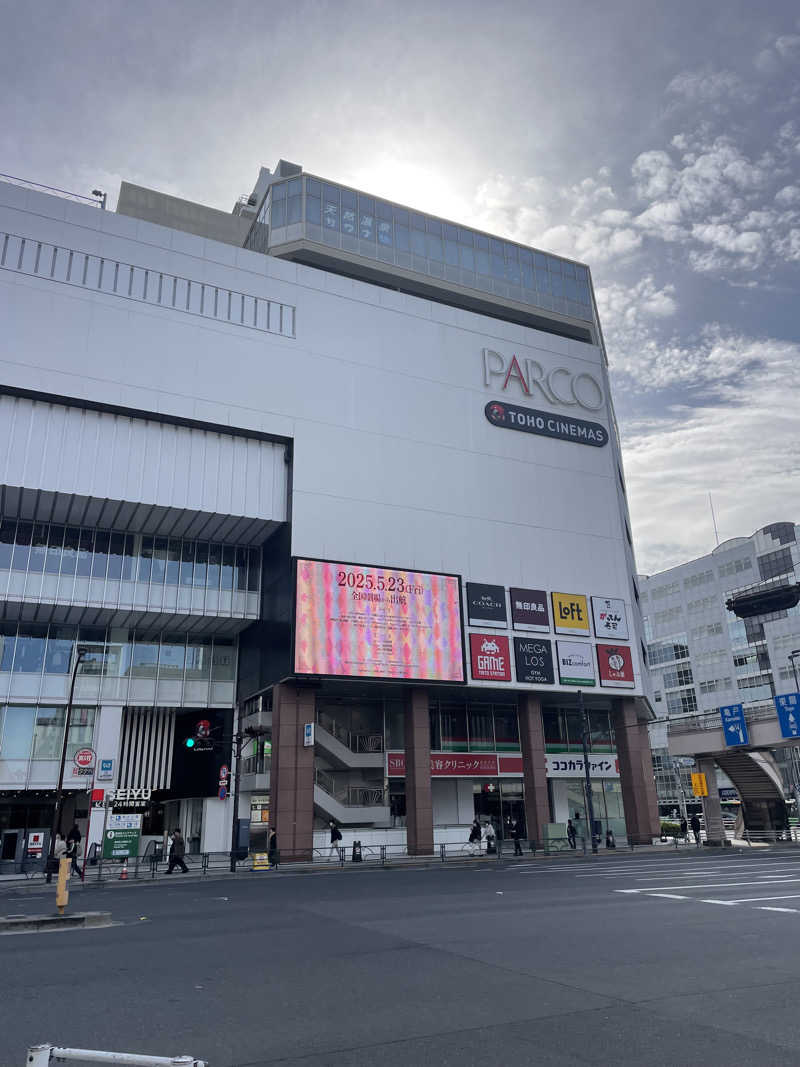 FS@4482さんの天然温泉 楽天地スパのサ活写真