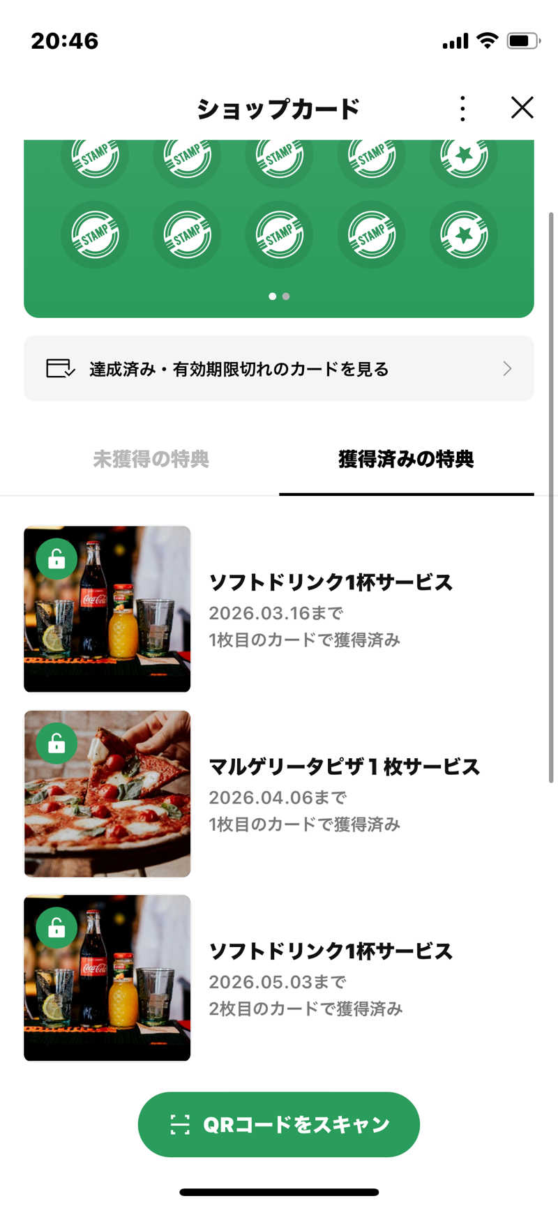 FS@4482さんのSauna & Spa Green サウナ&スパ グリーン～愛宕山温泉～のサ活写真