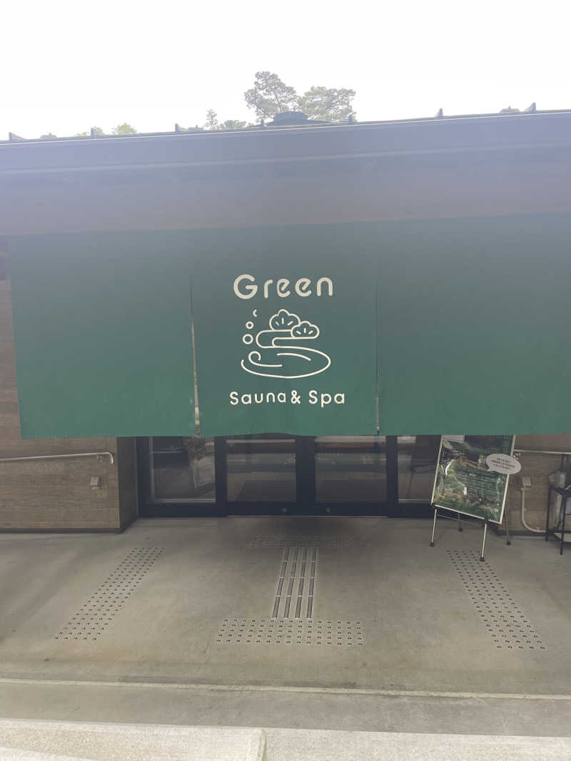 FS@4482さんのSauna & Spa Green サウナ&スパ グリーン～愛宕山温泉～のサ活写真