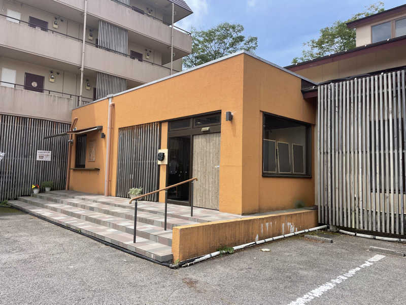 FS@4482さんの御とめ湯りのサ活写真