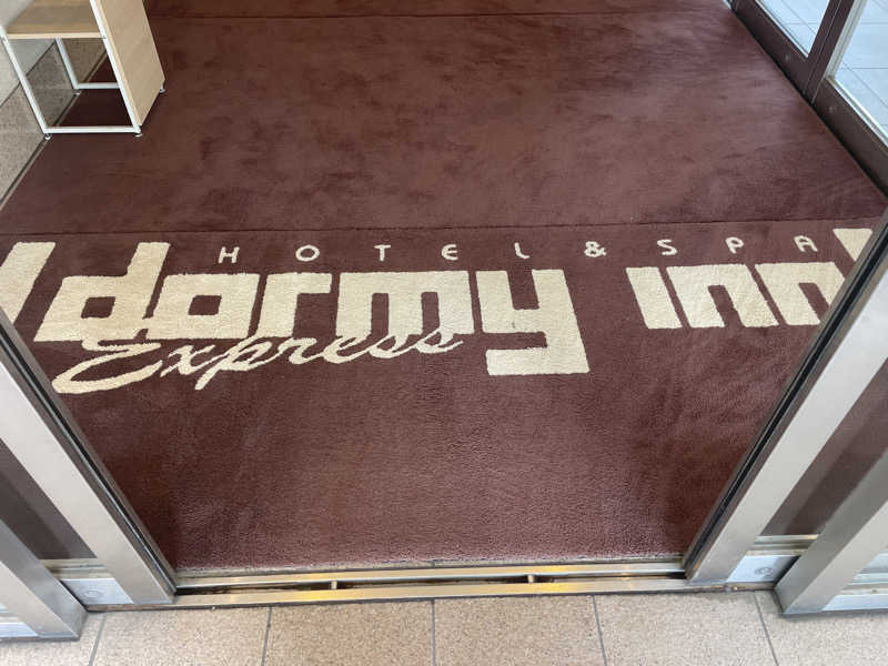 FS@4482さんの磐梯の湯 ドーミーインEXPRESS郡山のサ活写真