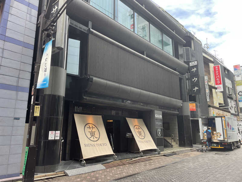 FS@4482さんのサウナ東京 (Sauna Tokyo)のサ活写真