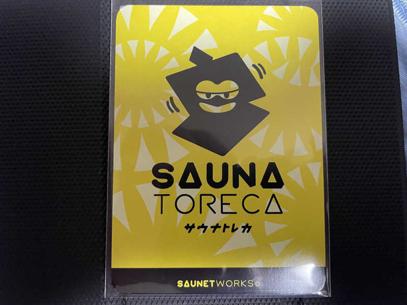 FS@4482さんのSauna & Spa Green サウナ&スパ グリーン～愛宕山温泉～のサ活写真