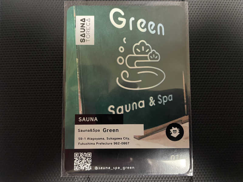 FS@4482さんのSauna & Spa Green サウナ&スパ グリーン～愛宕山温泉～のサ活写真