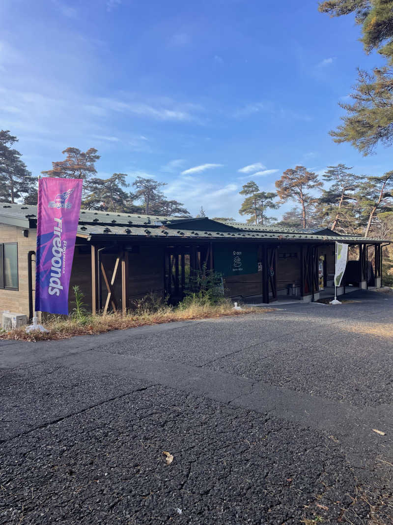 FS@4482さんのSauna & Spa Green サウナ&スパ グリーン～愛宕山温泉～のサ活写真