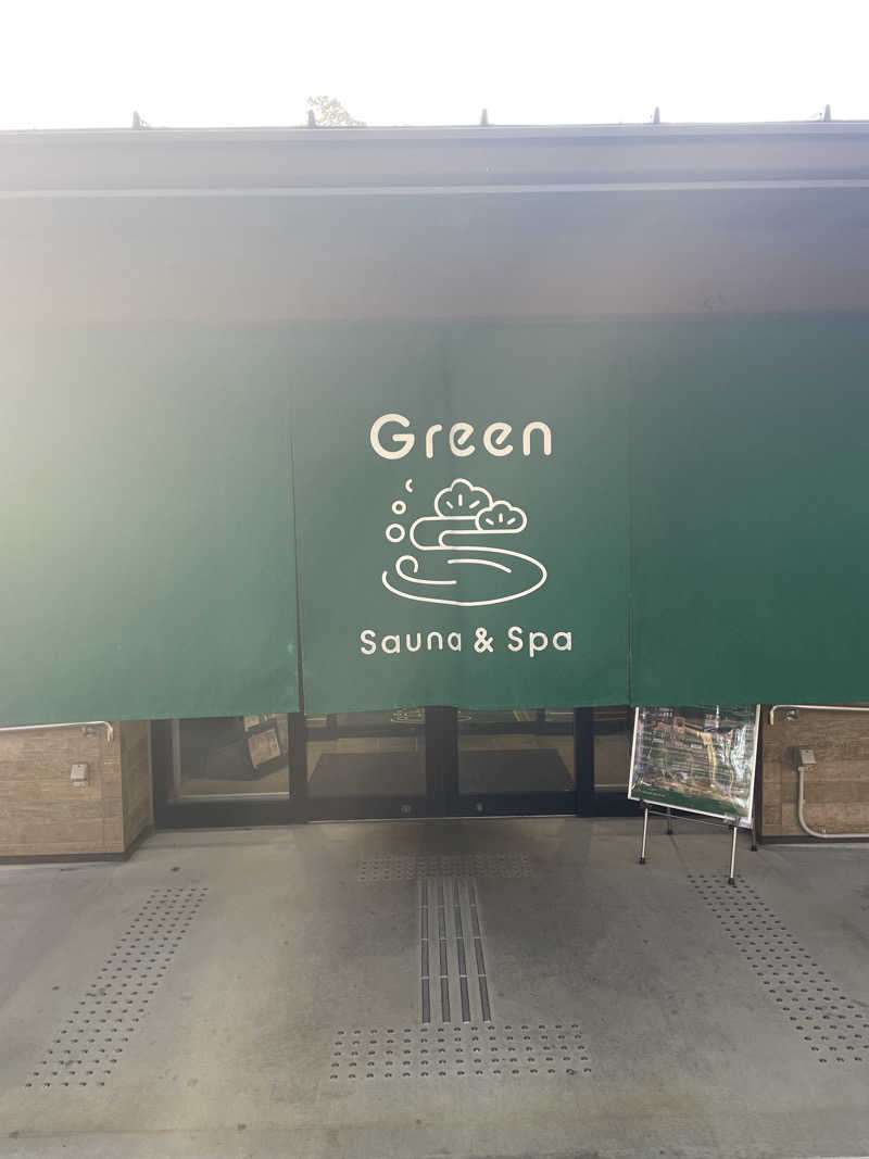 FS@4482さんのSauna & Spa Green サウナ&スパ グリーン～愛宕山温泉～のサ活写真