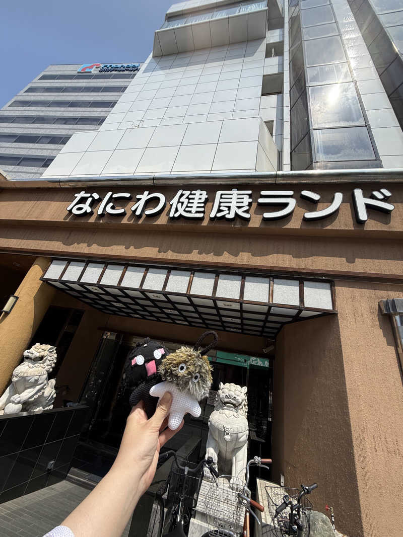 あちちのあずちさんのなにわ健康ランド 湯〜トピアのサ活写真