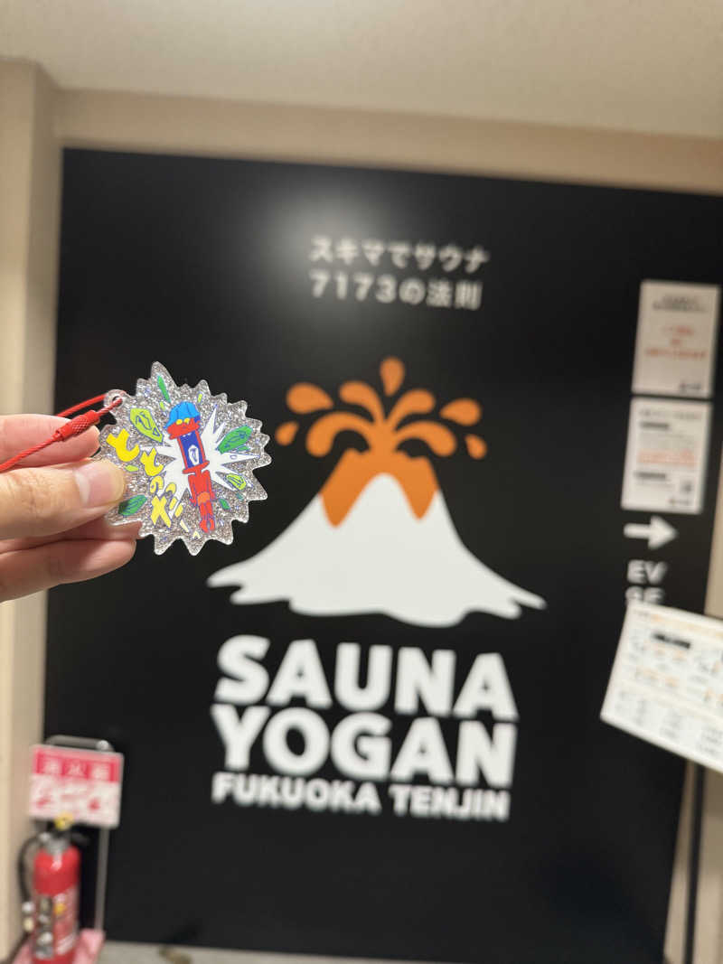 yuyaさんのサウナヨーガン福岡天神のサ活写真