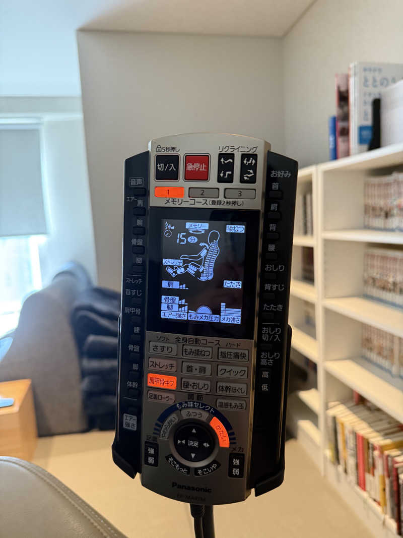 yuyaさんのサウナヨーガン福岡天神のサ活写真