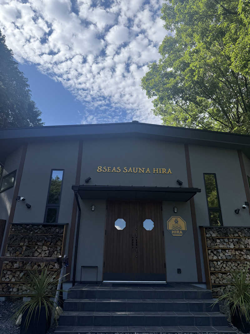 えったんさんの8Seas Sauna HIRA(エイトシーズサウナ比良)のサ活写真