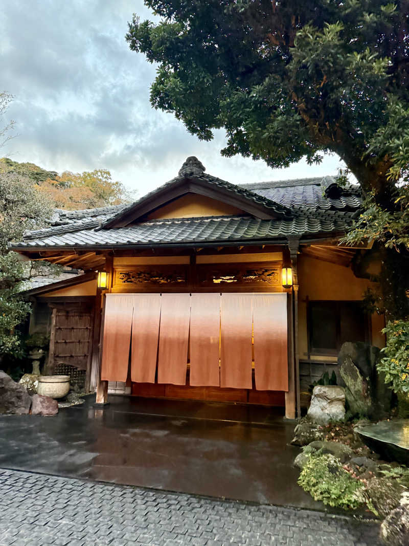 えったんさんのおちあいろうのサ活写真