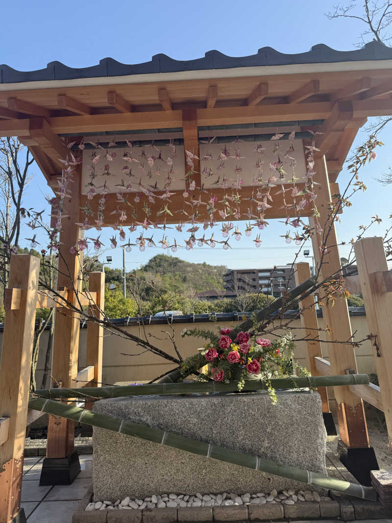 えったんさんの天光の湯のサ活写真