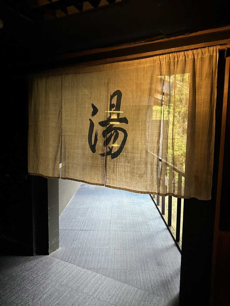 水風呂〜さんの御船山楽園ホテル  らかんの湯のサ活写真