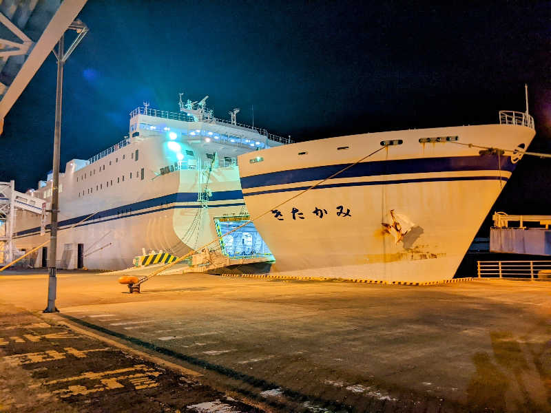 あつきさんのスーパー銭湯極楽湯 多賀城店のサ活写真