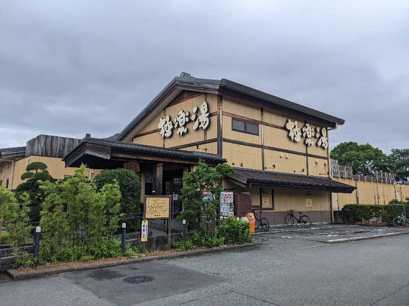 あつきさんの極楽湯 三島店のサ活写真