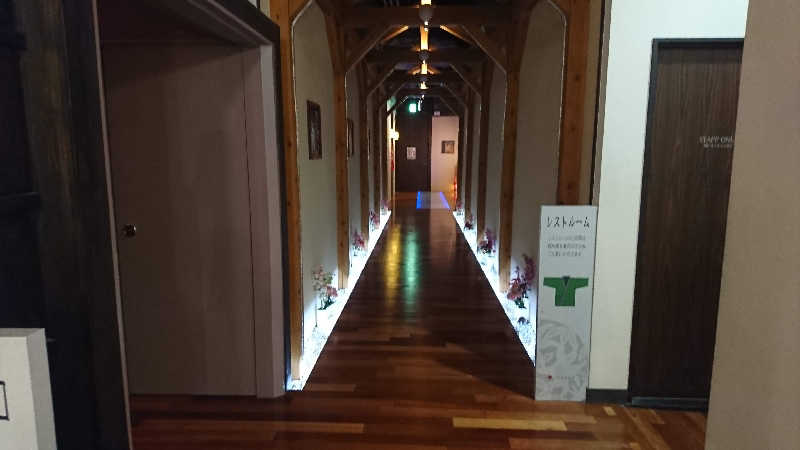 あつきさんのSPA SOLANI 大和温泉 (スパソラニ)のサ活写真