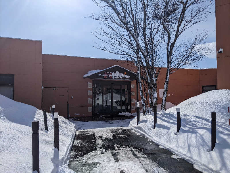 あつきさんのえにわ温泉ほのかのサ活写真
