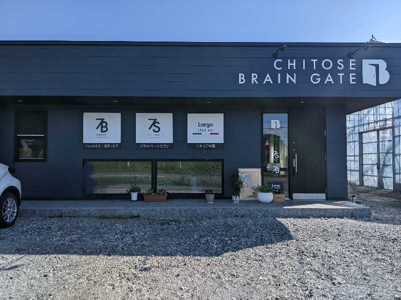 あつきさんの7SAUNAのサ活写真