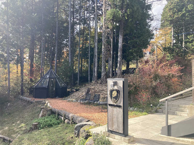 ようすけさんのサウナ倶楽部 Thermal Climb Studio FUJIのサ活写真