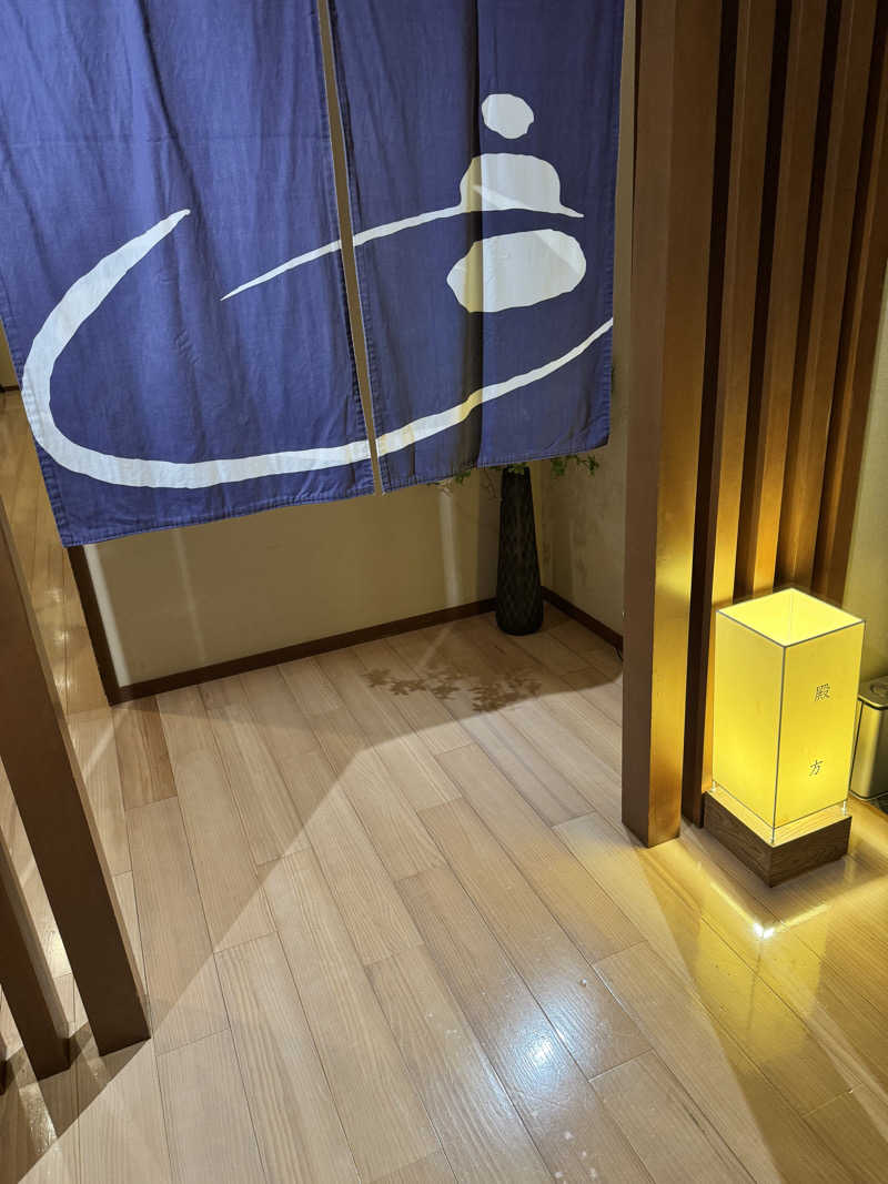 ｳﾁｬﾏさんの宮前平源泉 湯けむりの庄のサ活写真