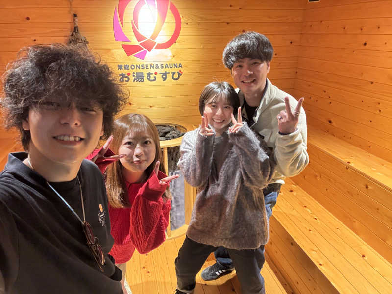 ｳﾁｬﾏさんの常総ONSEN&SAUNA お湯むすびのサ活写真