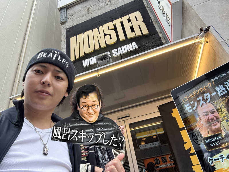 ｳﾁｬﾏさんのMONSTER WORK & SAUNAのサ活写真