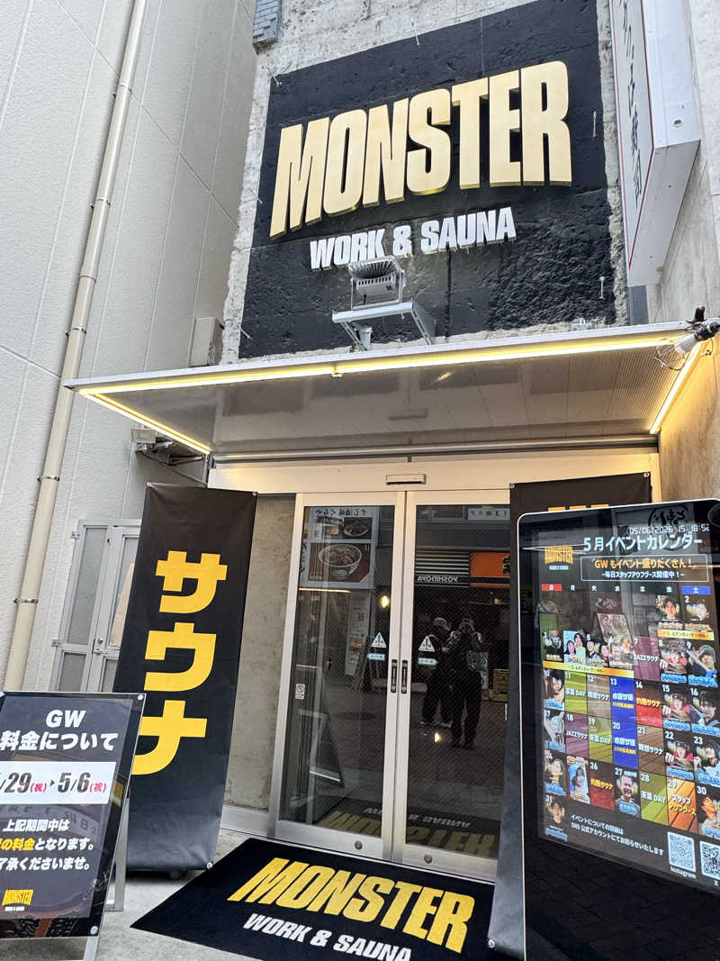 ｳﾁｬﾏさんのMONSTER WORK & SAUNAのサ活写真