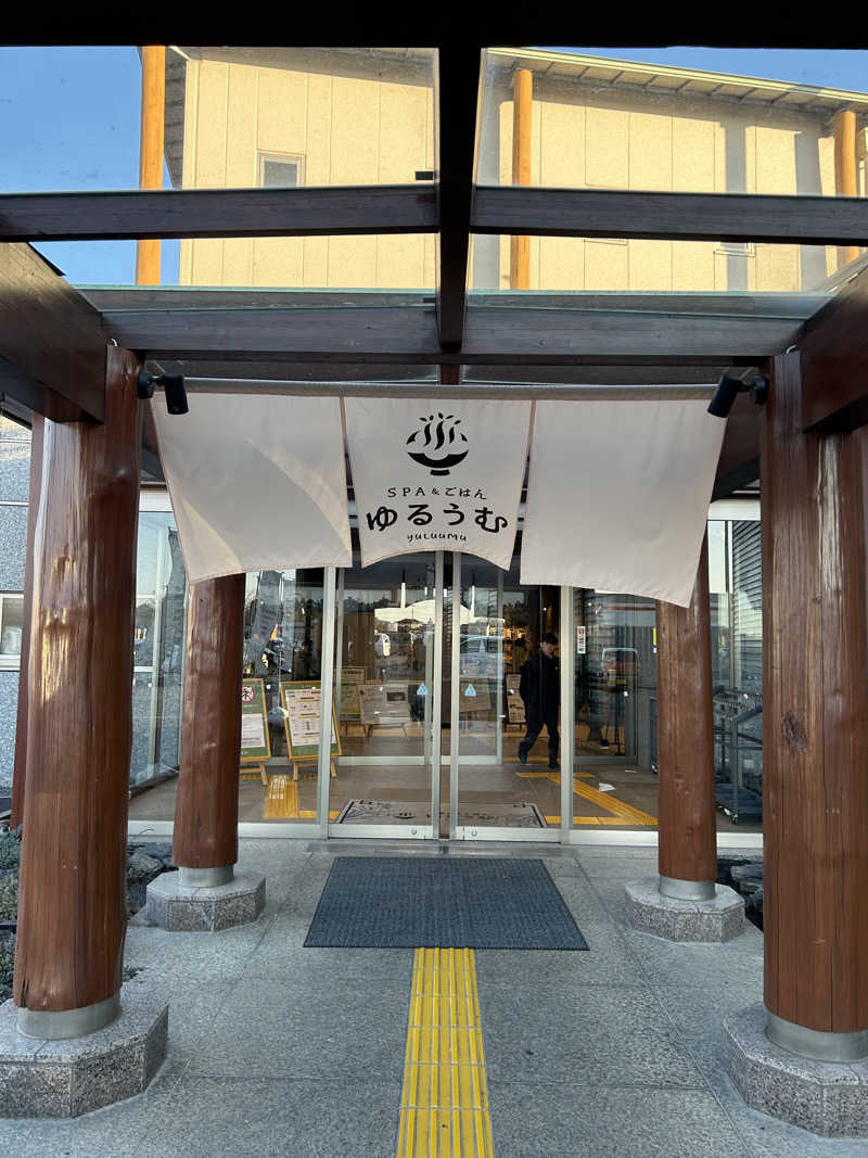 週２でカレーさんのSPA&ごはん ゆるうむ yuluumuのサ活写真