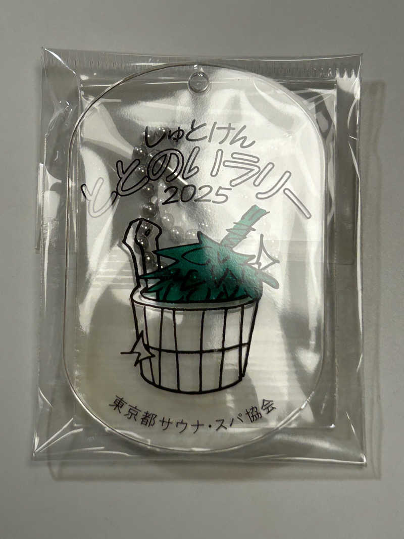 週２でカレーさんのサウナ東京 (Sauna Tokyo)のサ活写真