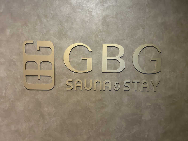 週２でカレーさんのGOOD BLESS GARDENのサ活写真