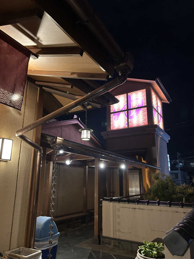 週２でカレーさんの湯屋敷孝楽のサ活写真