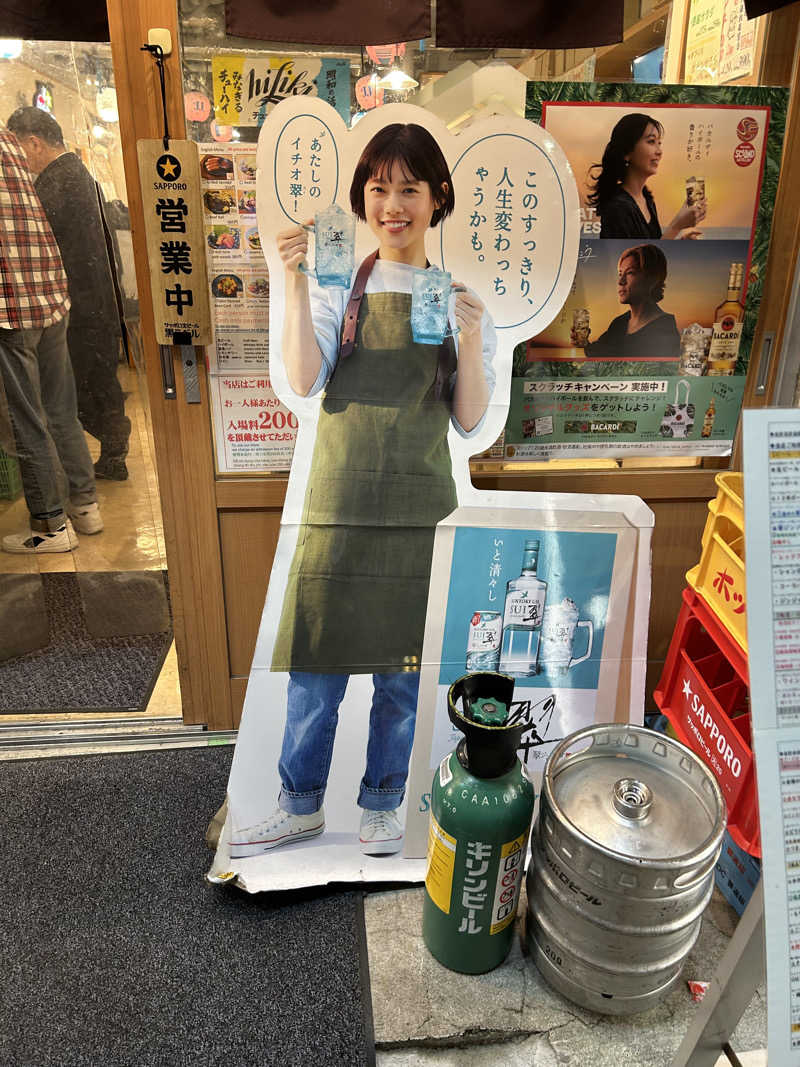 週２でカレーさんのサウナ&カプセルホテル 北欧のサ活写真