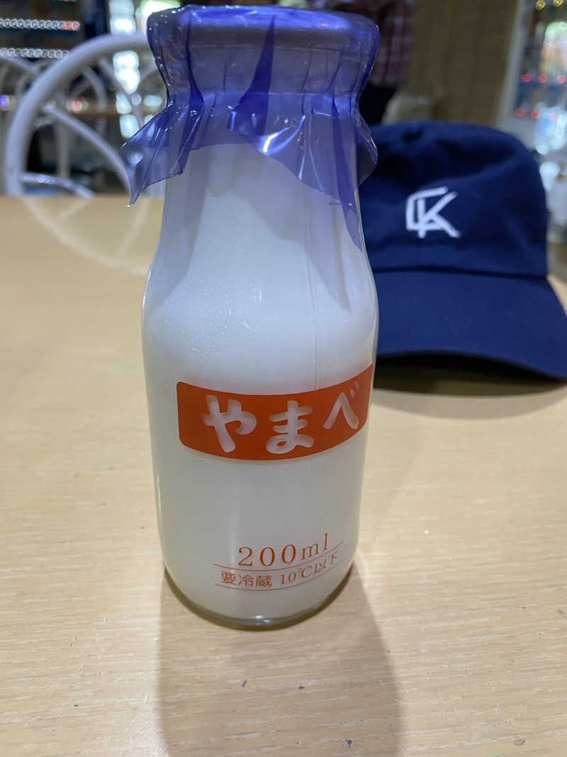 N Tさんのスーパー銭湯テルメのサ活写真