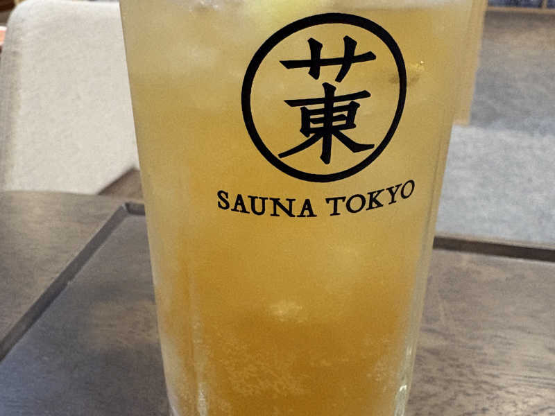 イヨシコーラハイボール