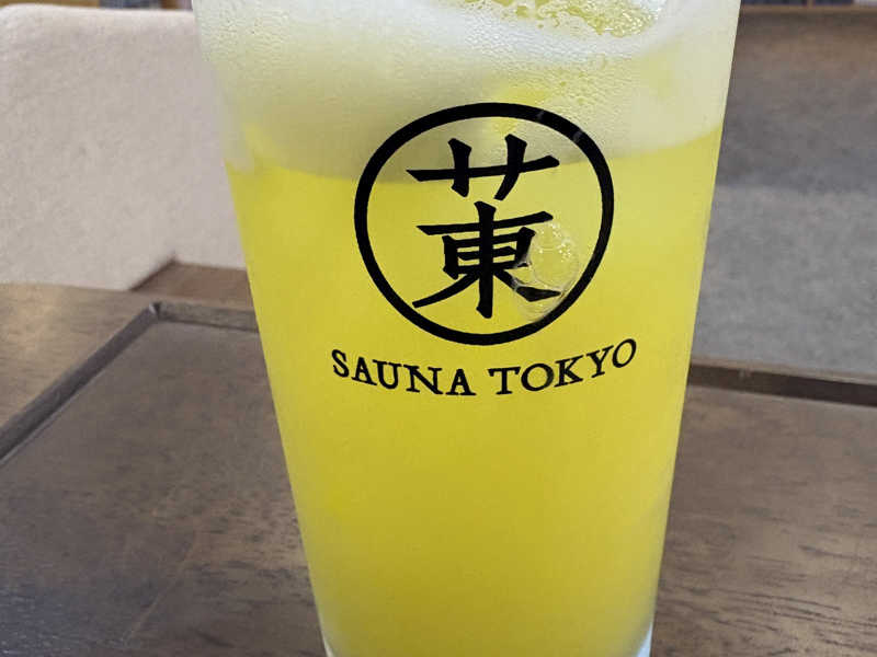 オロカル