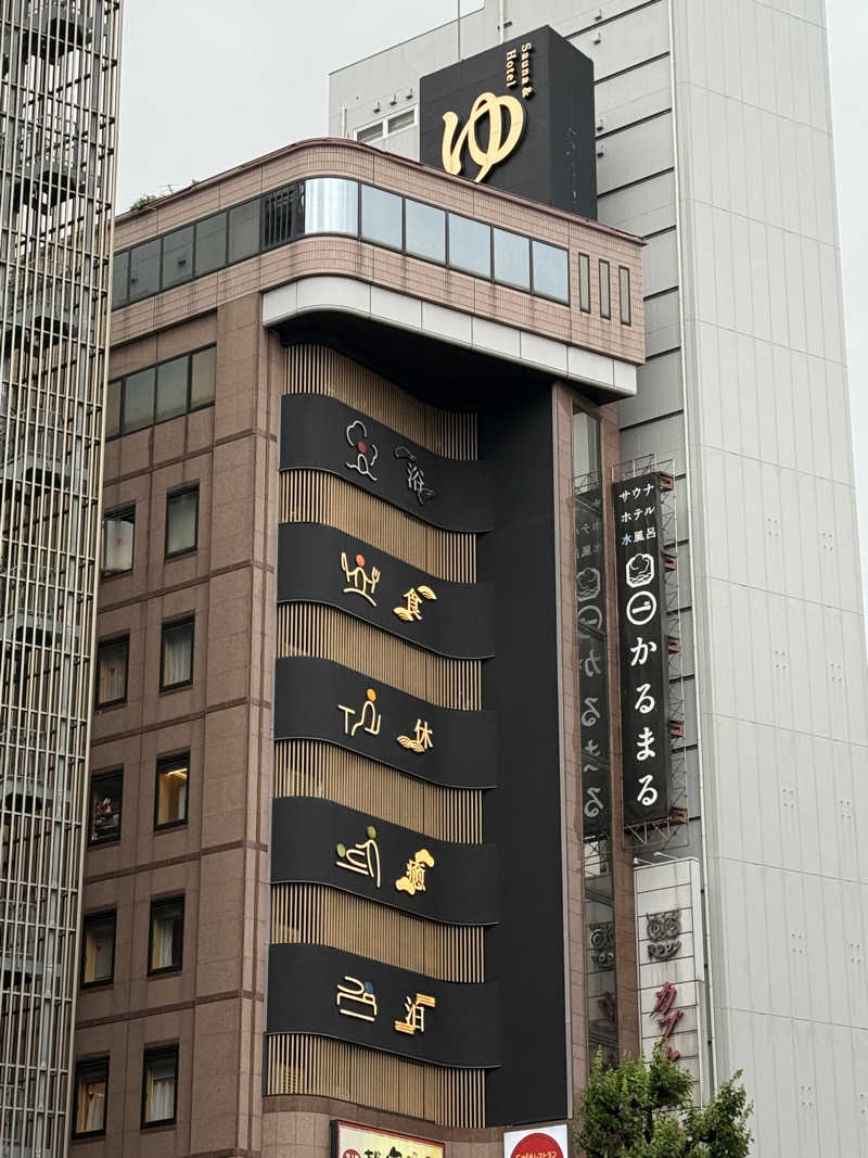 トニーさんのサウナ&ホテル かるまる池袋のサ活写真