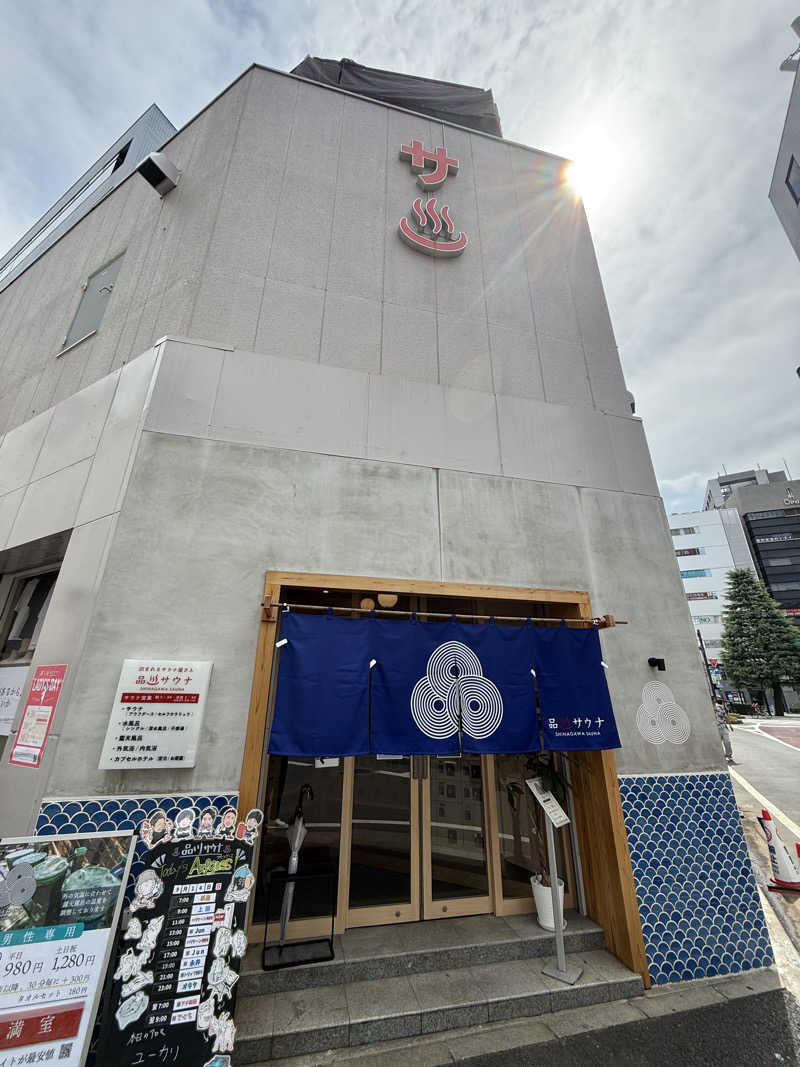 トニーさんの泊まれるサウナ屋さん 品川サウナのサ活写真