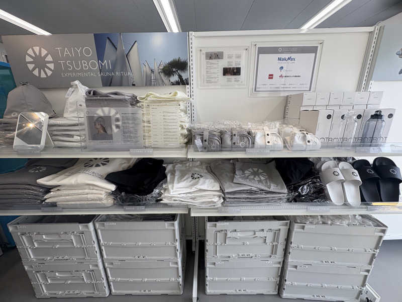 eme.@2026.7までサウナ自粛中さんの大阪・関西万博 万博サウナ「太陽のつぼみ」のサ活写真