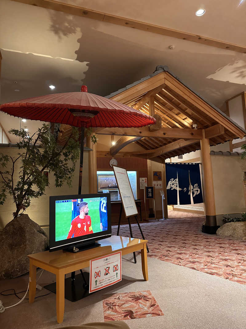 freedomsaunaさんの満天の湯 可部店のサ活写真