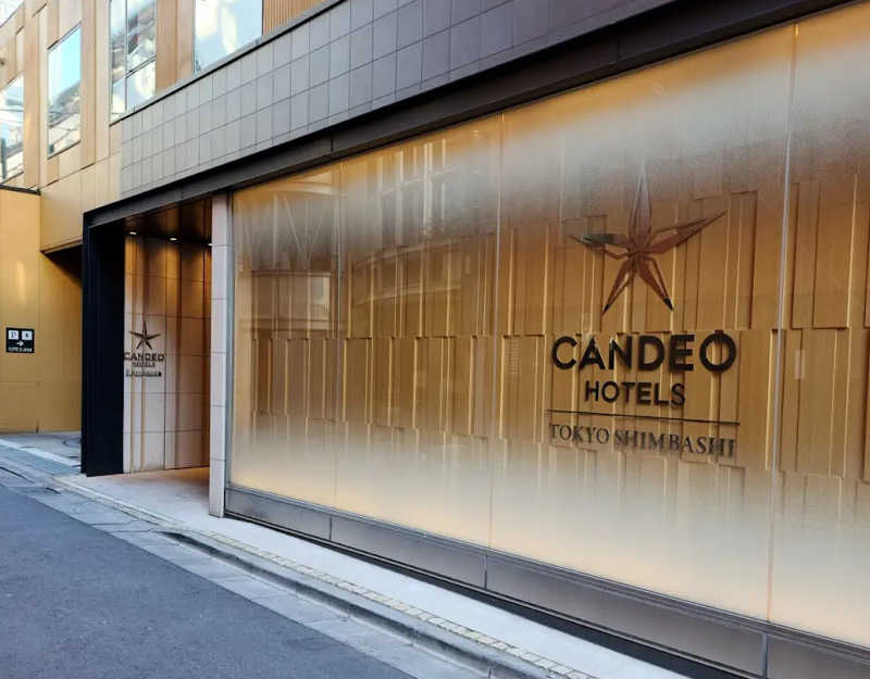 freedomsaunaさんのカンデオホテルズ 東京新橋のサ活写真