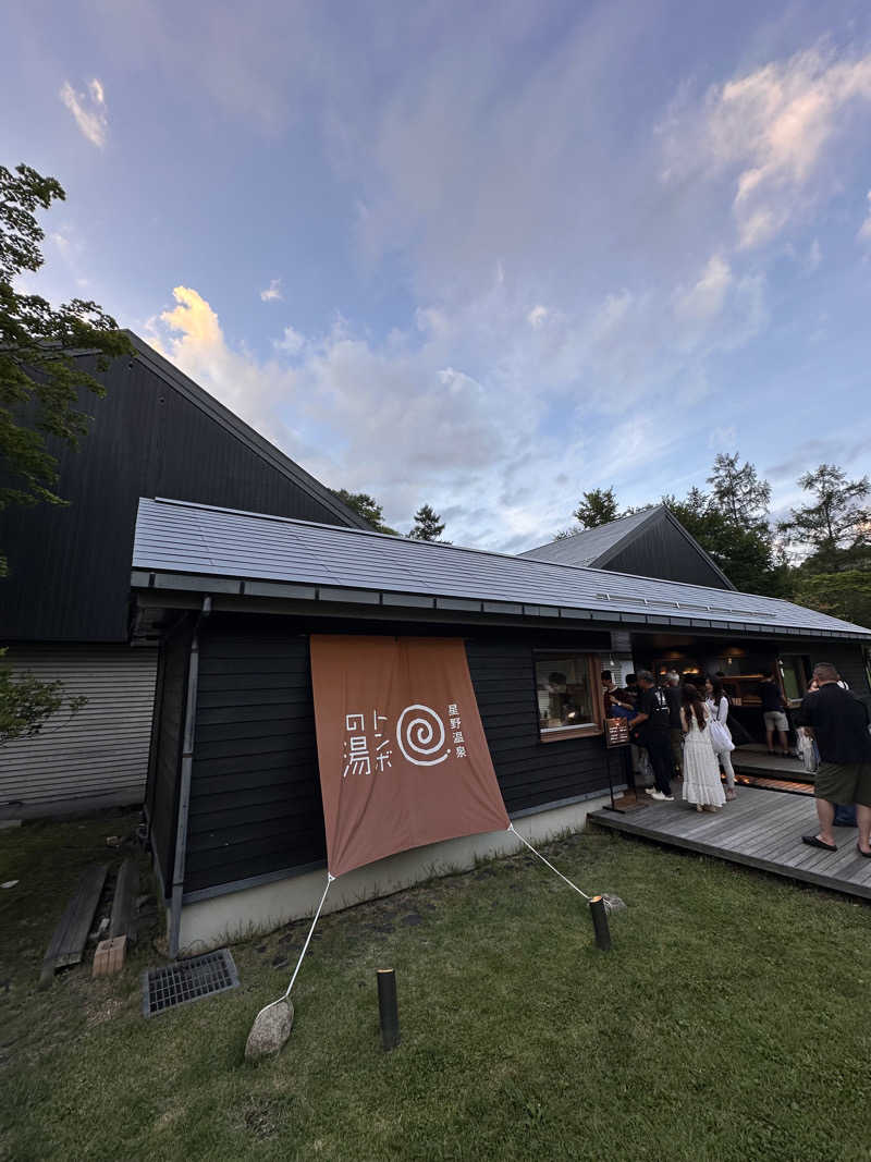 freedomsaunaさんの星のや軽井沢のサ活写真