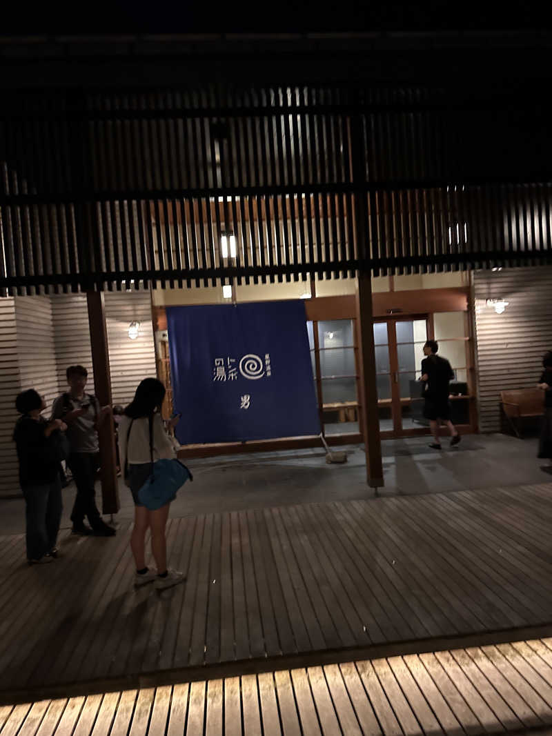 freedomsaunaさんの星のや軽井沢のサ活写真