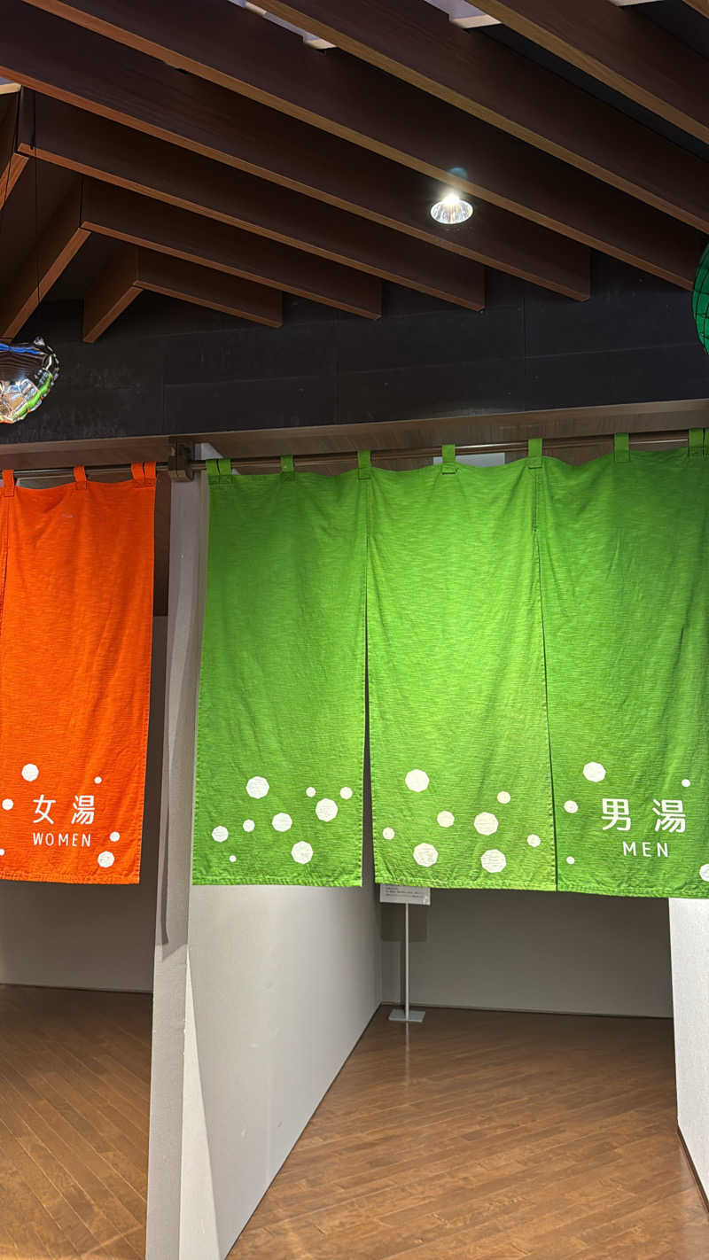 けんちゃなおんせんさんの妹背牛温泉ペペルのサ活写真