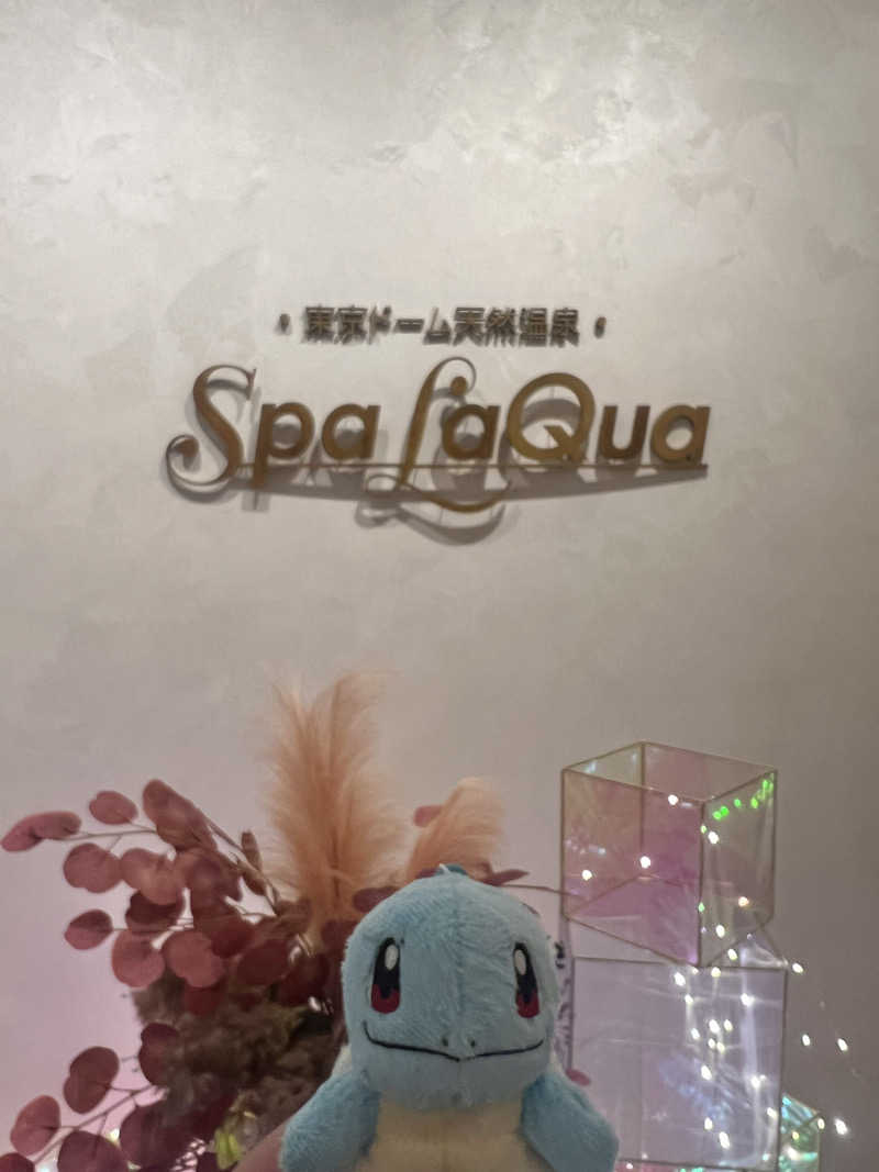 ぜにまるさんの東京ドーム天然温泉 Spa LaQua(スパ ラクーア)のサ活写真